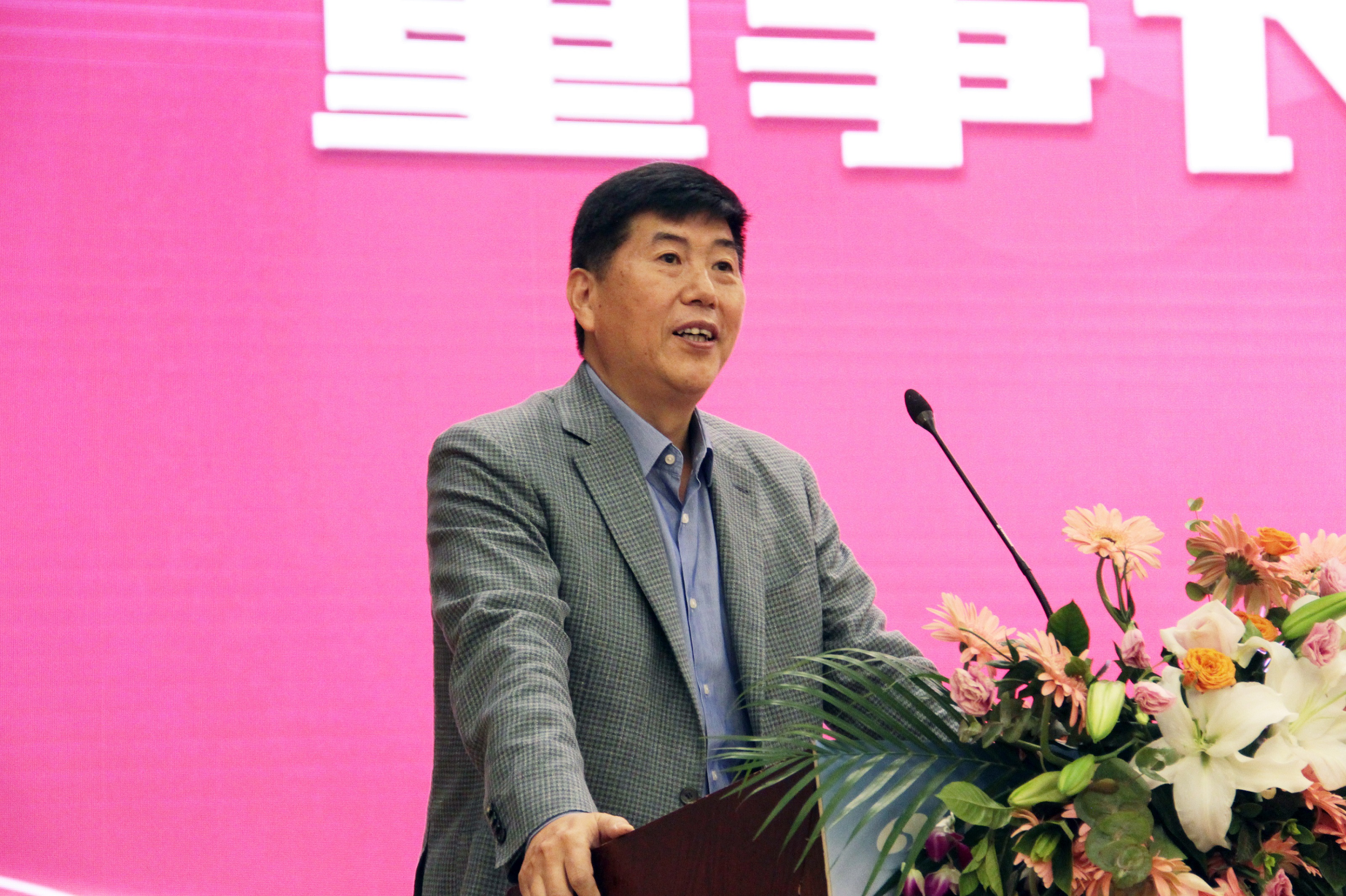 “電器推廣 勢(shì)不可擋”——桑樂(lè)集團(tuán)2021年山東春季客戶會(huì)隆重召開(kāi)